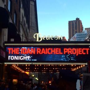 BDS FAIL – Protest Against Idan Raichel Project Concert in NYC… | now listen to “Mon Amour”