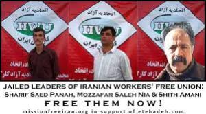 Iran jail Iranian Union leaders