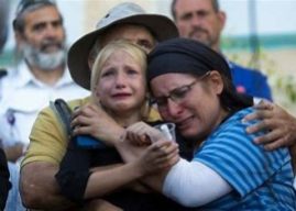 Hallel Yaffa - her grieving family