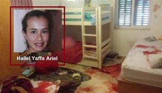 Hallel Yaffa - her room