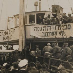 Britain Planted Bombs on Jewish Refugee Ships after WWII